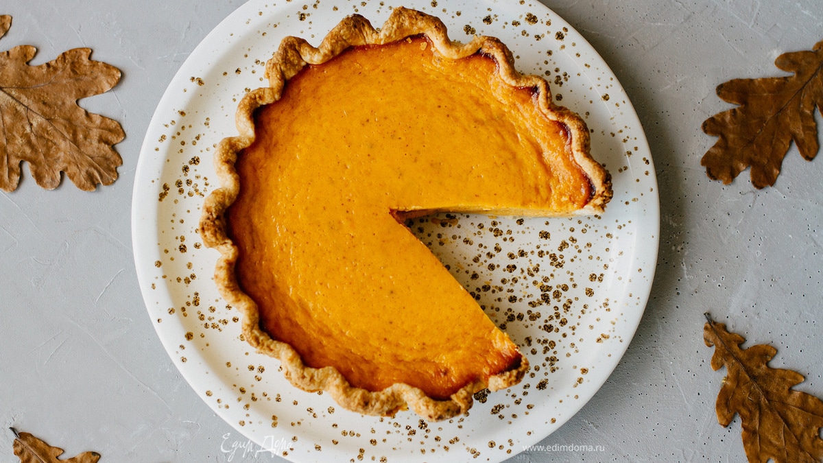Тыквенный пирог