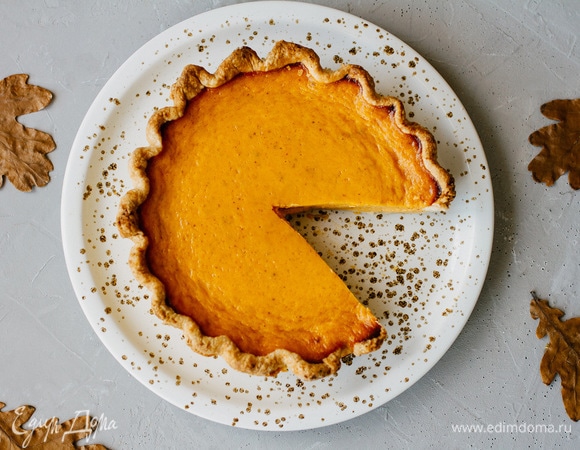 Тыквенный пирог Тыквенный пирог