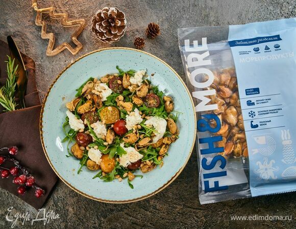 Салат с мидиями, моцареллой и кедровыми орешками Салат с мидиями, моцареллой и кедровыми орешками