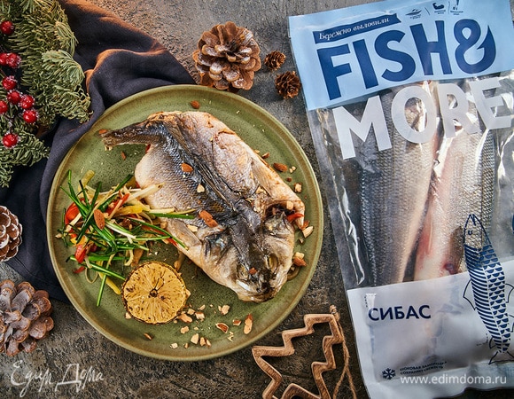 Сибас, запеченный с овощами в пергаменте Сибас, запеченный с овощами в пергаменте