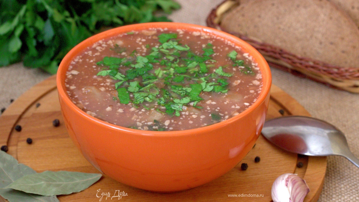 Пряный суп с фасолью