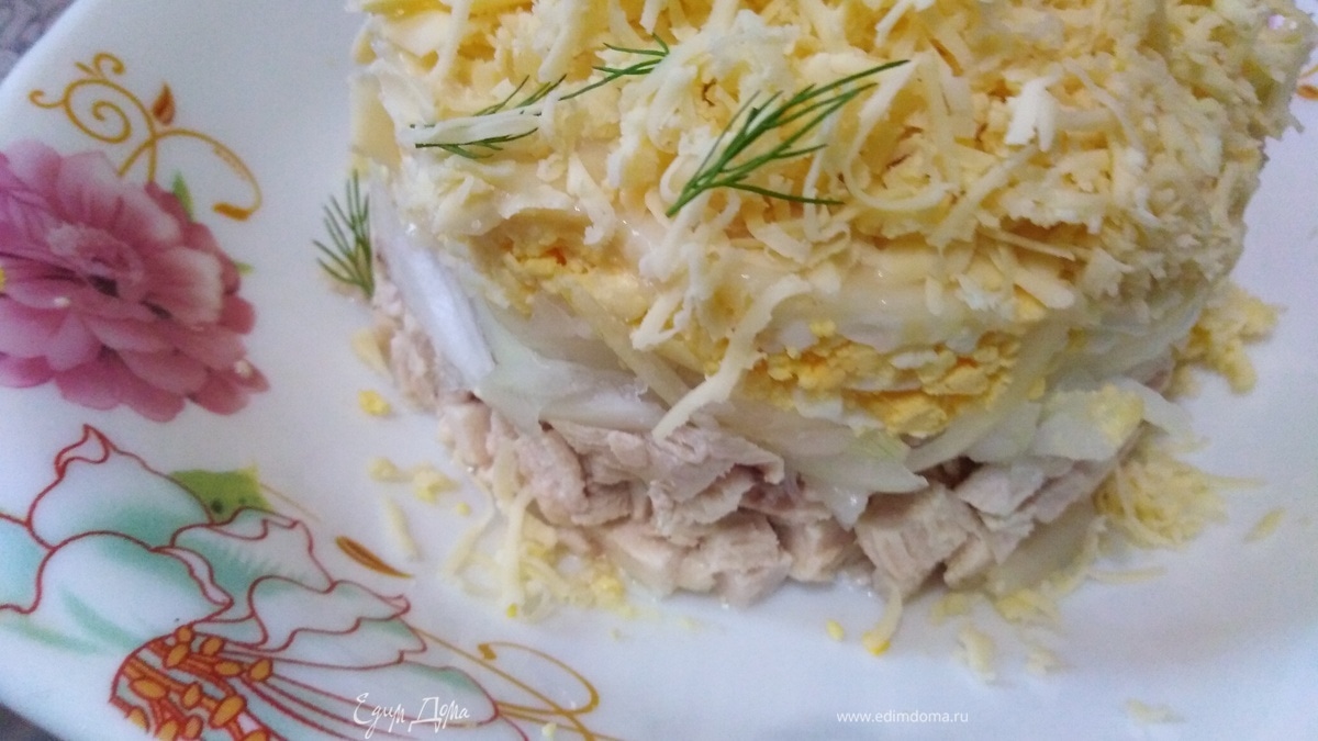 Салат «Мужские грезы»