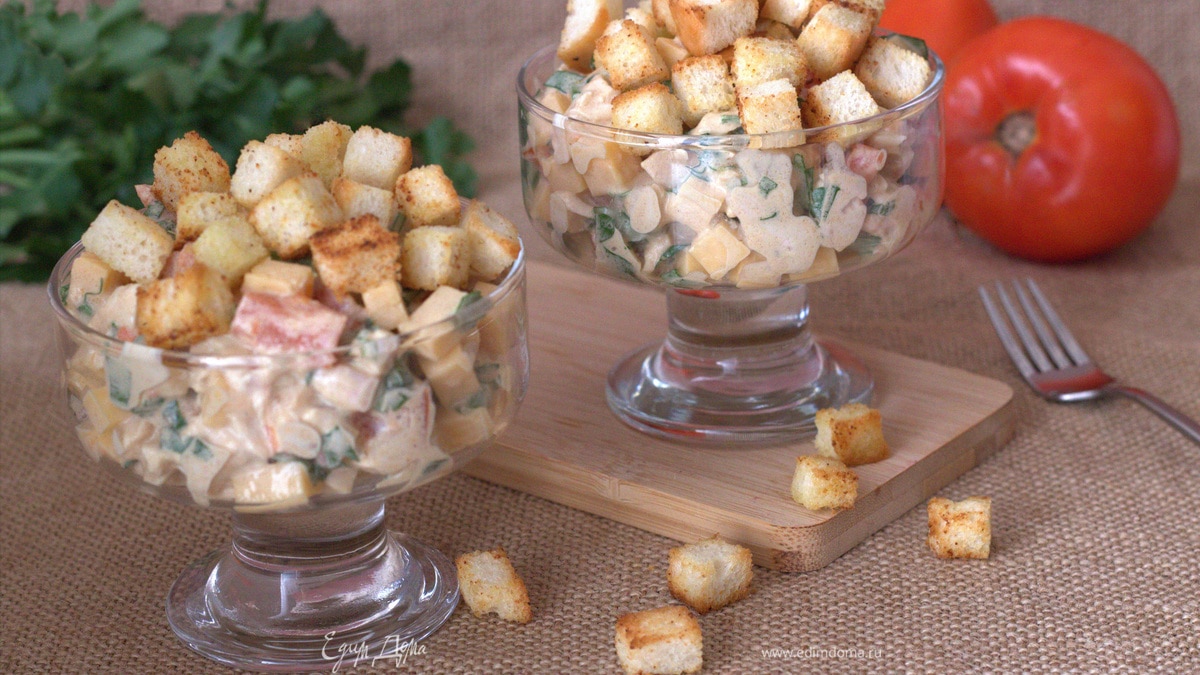 Баварский салат