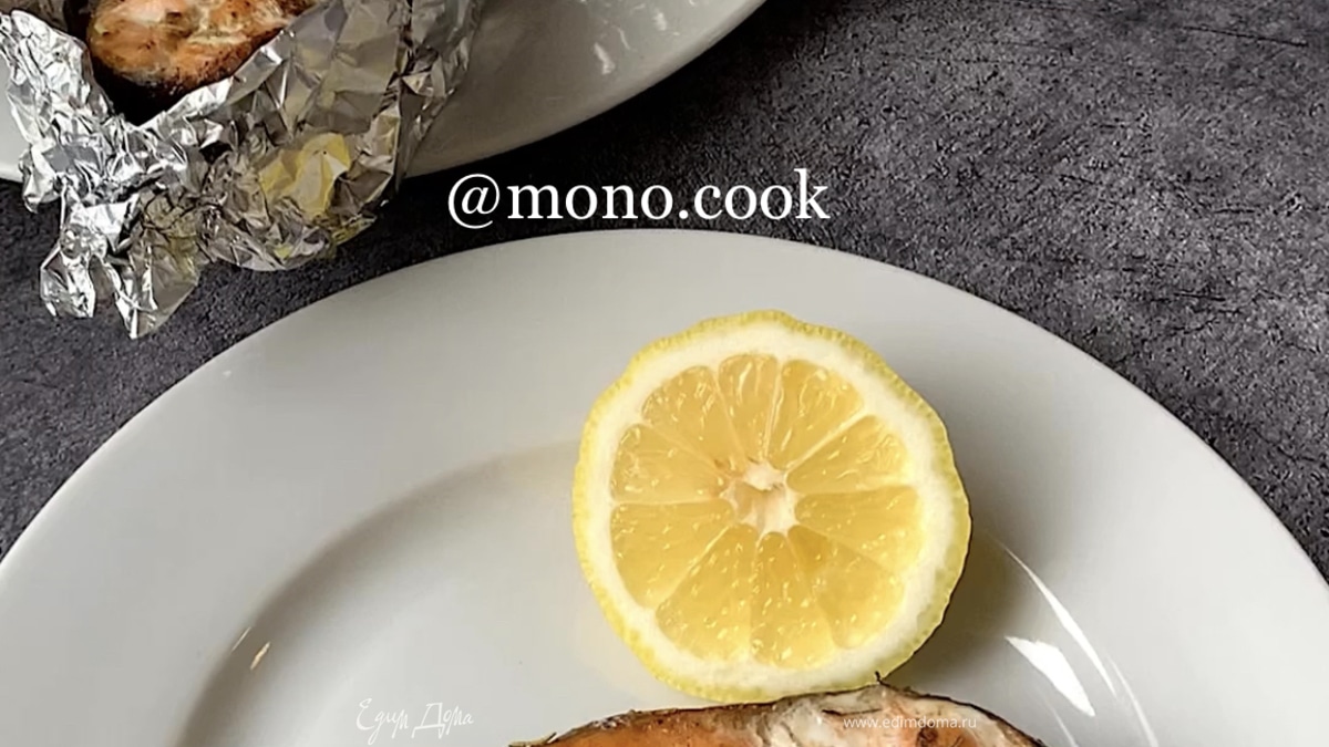 Запеченная форель