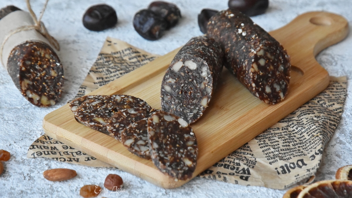 Финиковая колбаса