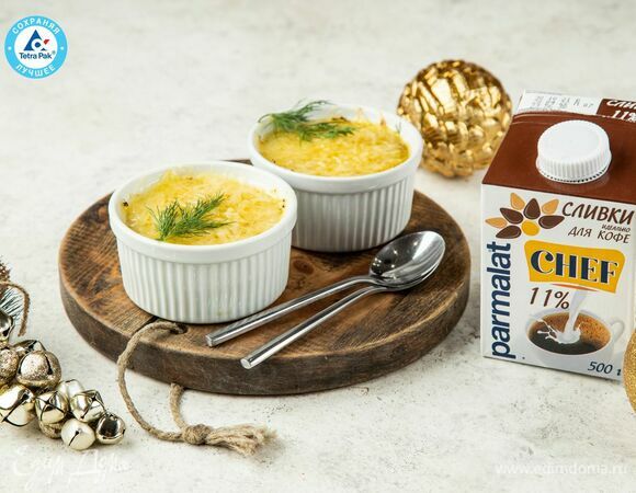 Жюльен с шампиньонами