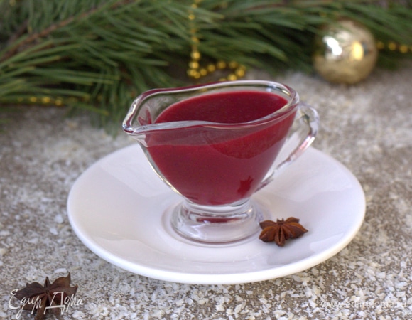 Клюквенный соус к мясу и птице