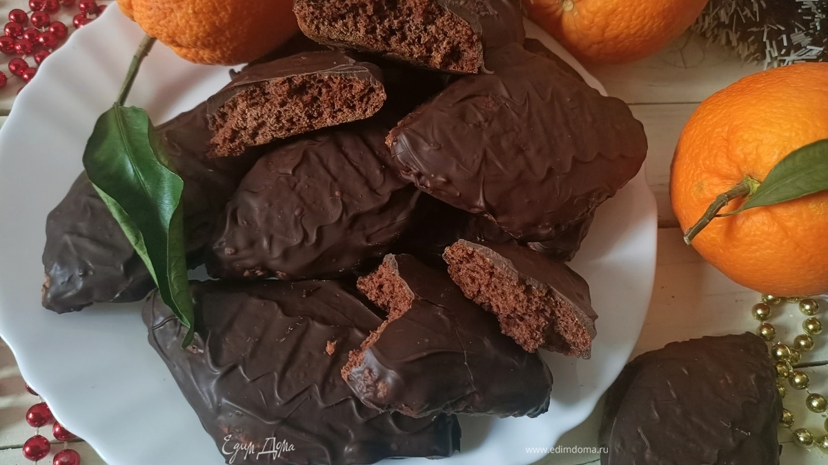 Мустаччьоли