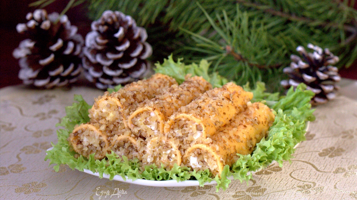 Закусочные сырные трубочки с орехами