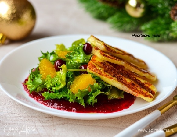 Салат с теплым сыром халуми Салат с теплым сыром халуми