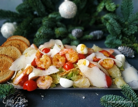 Салат с грейпфрутом и креветками Салат с грейпфрутом и креветками