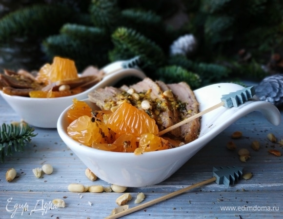 Закуска с утиной грудкой и мандаринами Закуска с утиной грудкой и мандаринами