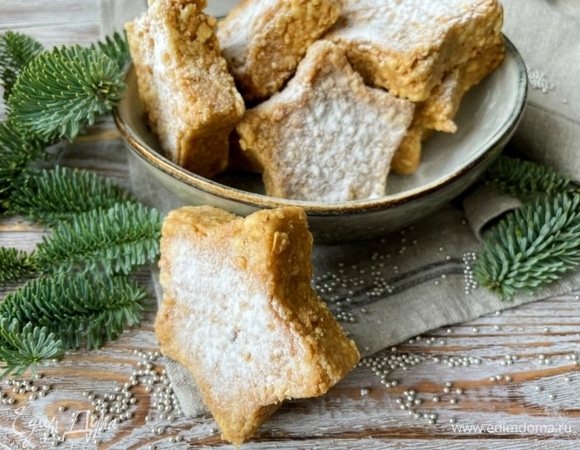 Пирожное «Звездочка»