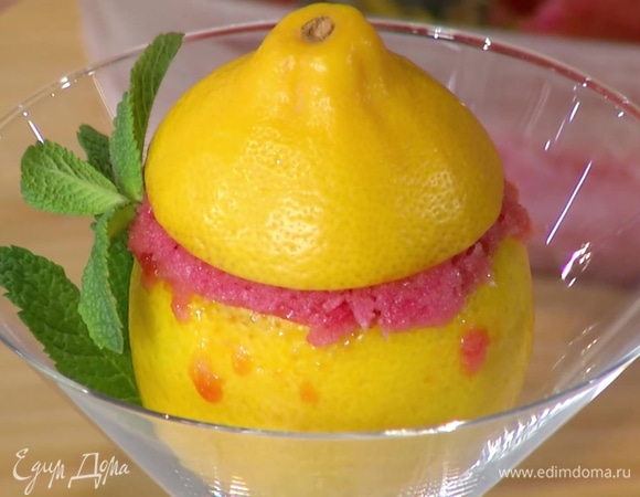 Лимонное сорбе с каркаде