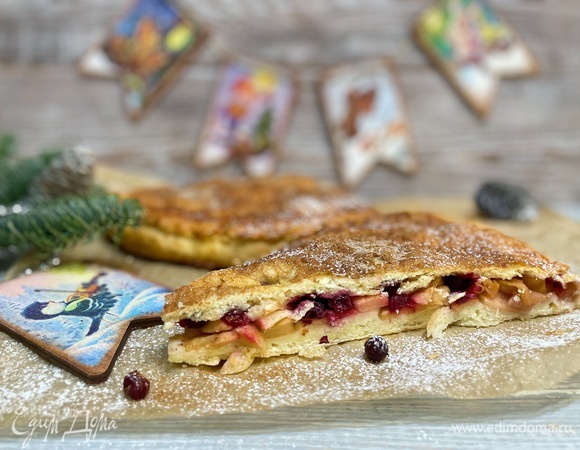 Пирог с яблоками, брусникой и корицей Пирог с яблоками, брусникой и корицей