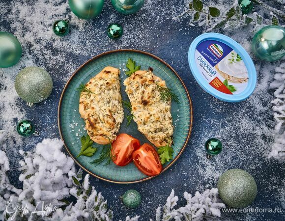 «Гармошки» из курицы с зеленью и творожным сыром «Гармошки» из курицы с зеленью и творожным сыром