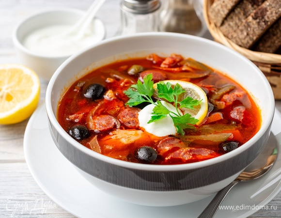 Наваристая солянка по фирменному рецепту