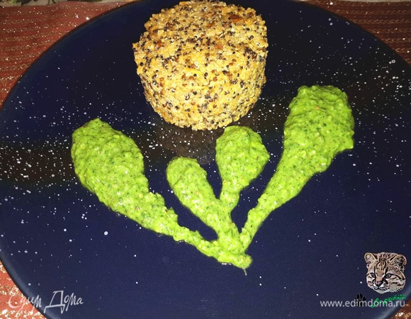 Жареное киноа с соусом киркинья