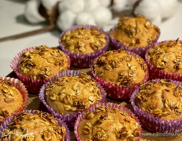 Банановые маффины с овсяными хлопьями и медом Банановые маффины с овсяными хлопьями и медом