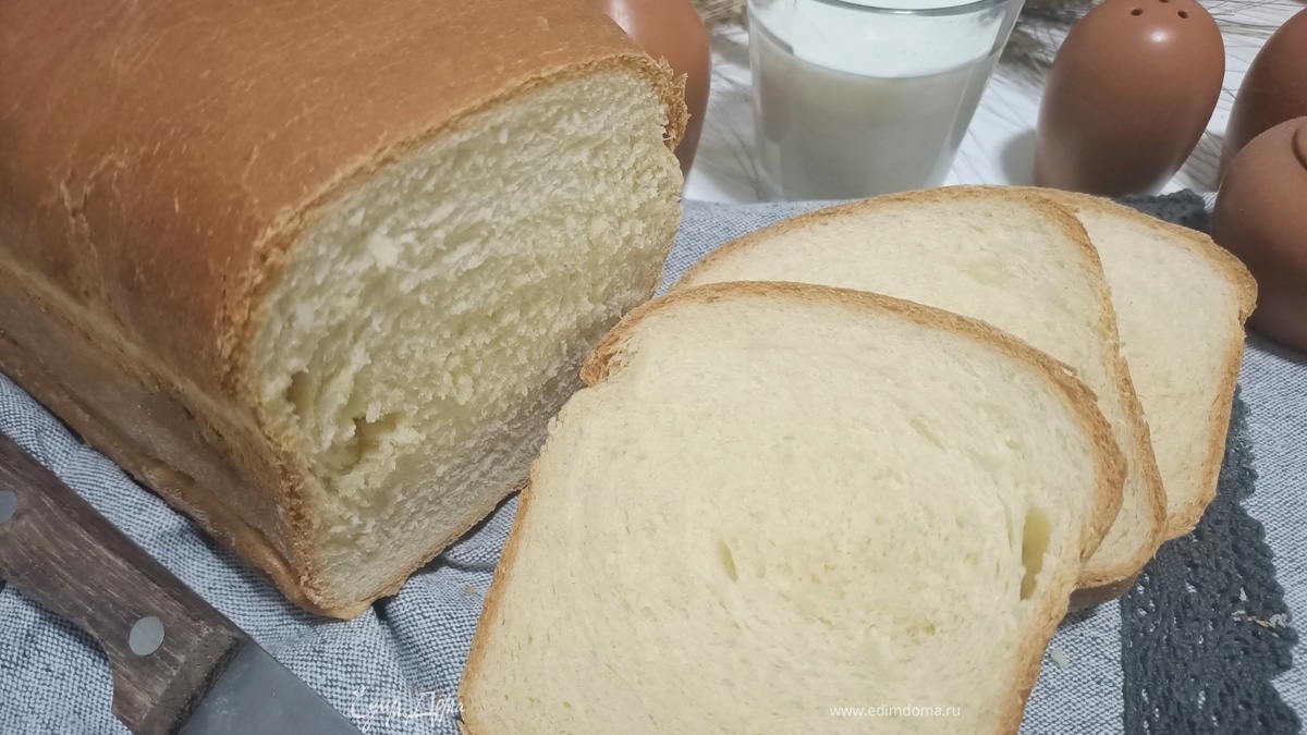 Тостовый хлеб