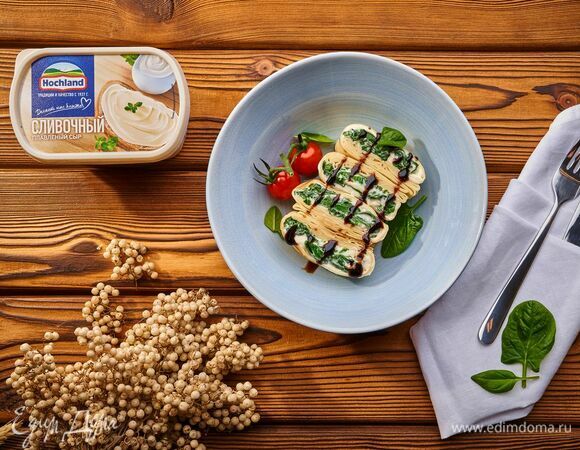 Блины с плавленым сыром и шпинатом 