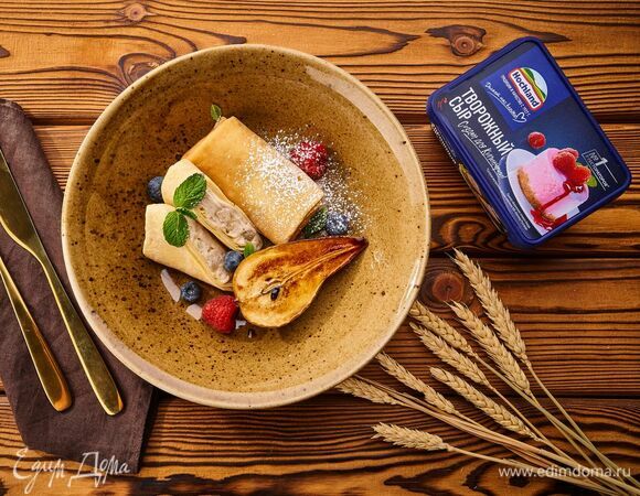 Блины с творожным сыром и карамелизированной грушей 