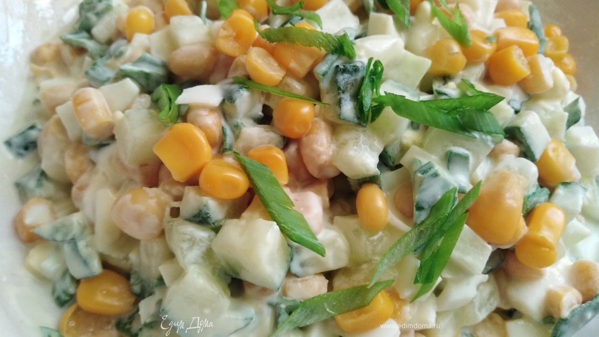 Салат с кукурузой