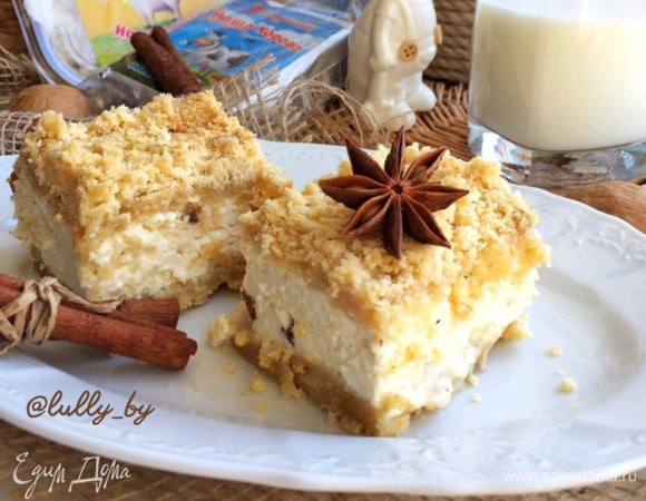 Королевская ватрушка