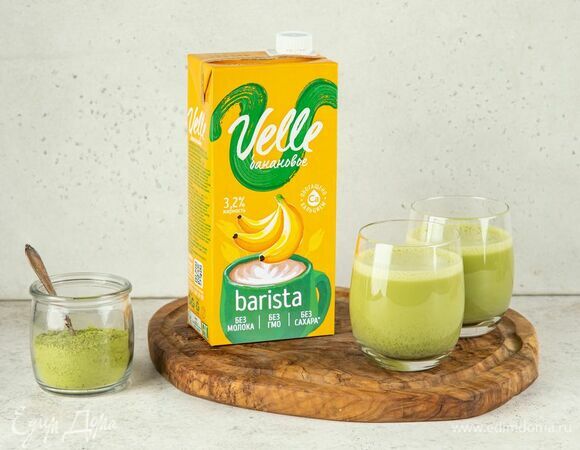 Матча латте на банановом молоке