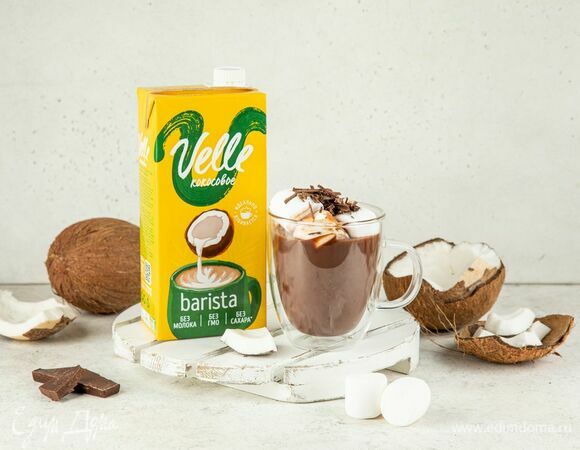 Веганский горячий шоколад с чили