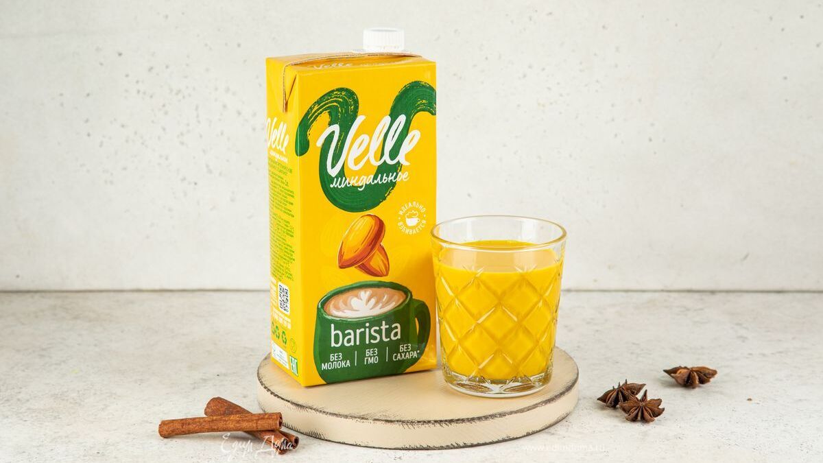 «Золотое» молоко