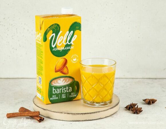 «Золотое» молоко «Золотое» молоко