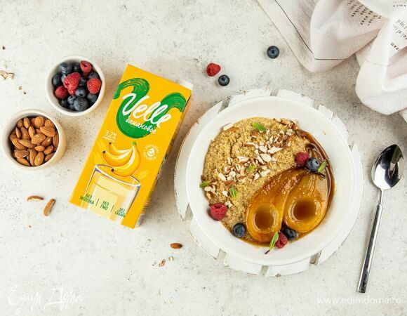 Киноа на банановом молоке с карамелизированной грушей Киноа на банановом молоке с карамелизированной грушей