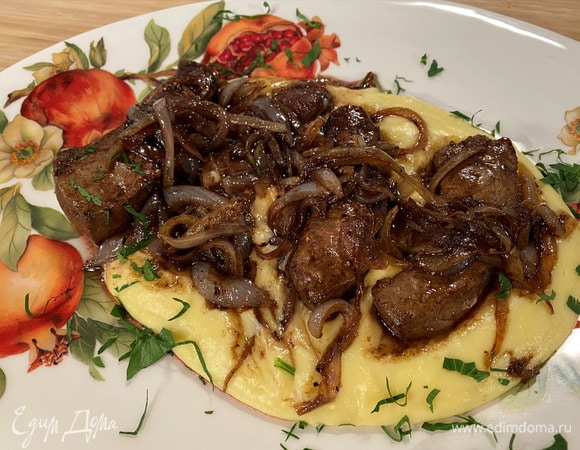 Говяжья печень с картофельным пюре Говяжья печень с картофельным пюре