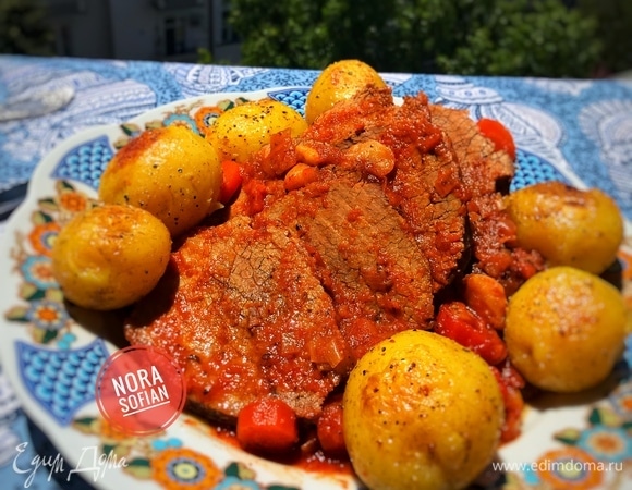 Нежная говядина выходного дня Нежная говядина выходного дня