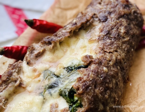 Мясная лодочка со шпинатом и сулугуни Мясная лодочка со шпинатом и сулугуни