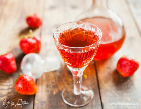 Наливка из клубники на спирту