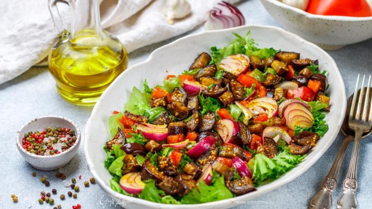 Салат с запеченными баклажанами