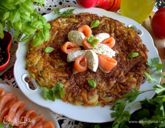 Решти, или Картофель по-швейцарски