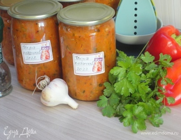 Классическая кабачковая икра