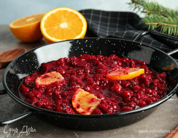 Брусника с апельсином на зиму