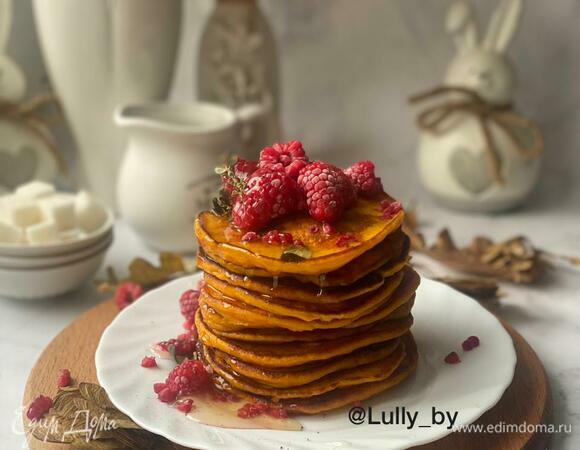 Тыквенные панкейки