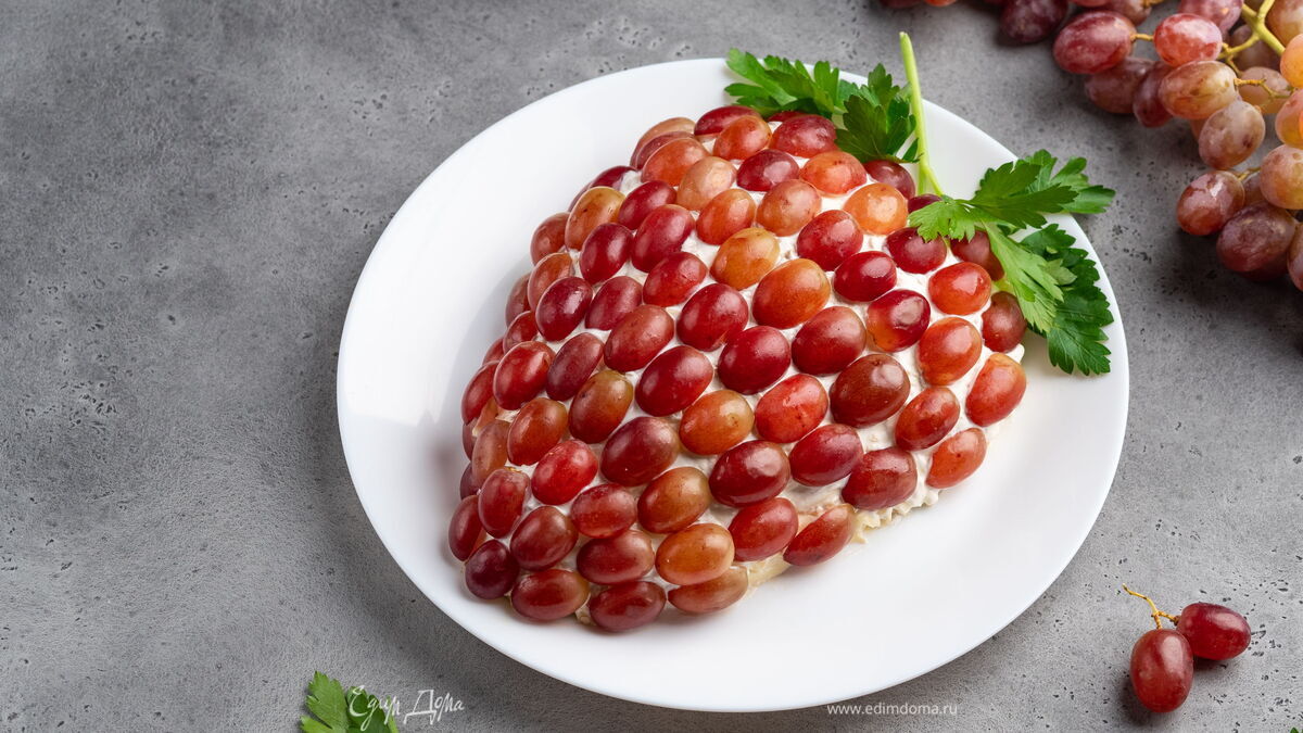 Салат «Гроздь винограда» с курицей