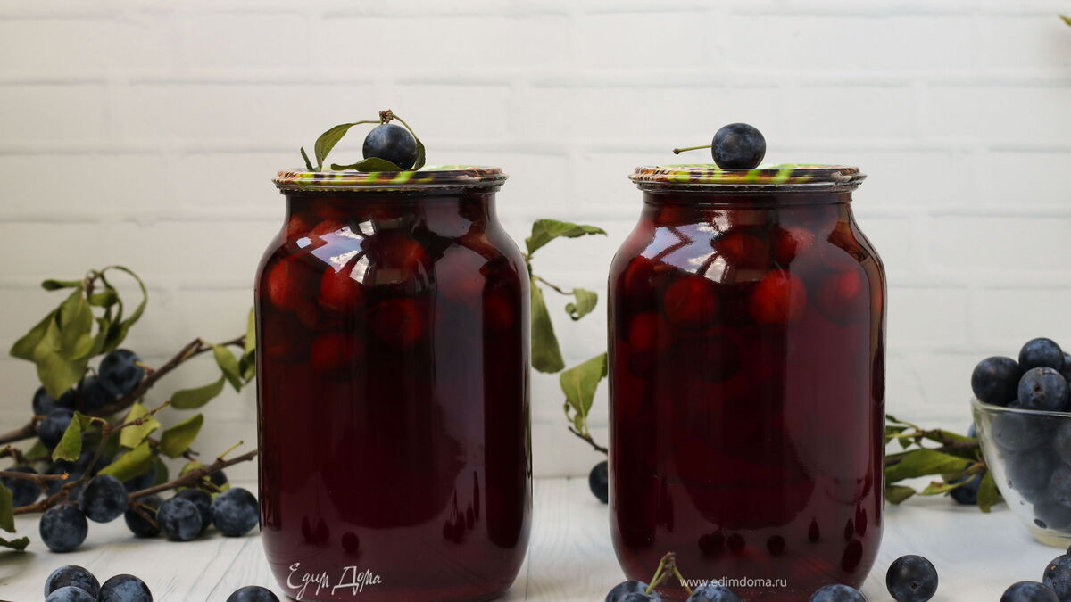 Компот из терна на зиму