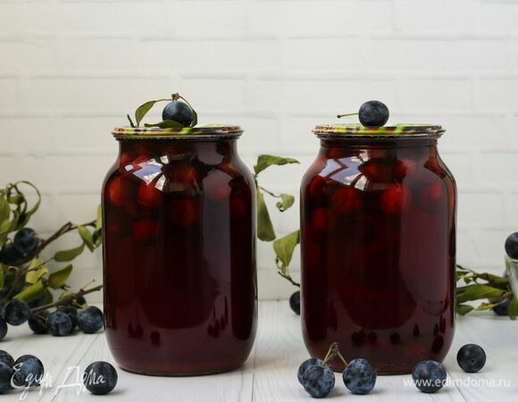 Компот из терна на зиму Компот из терна на зиму