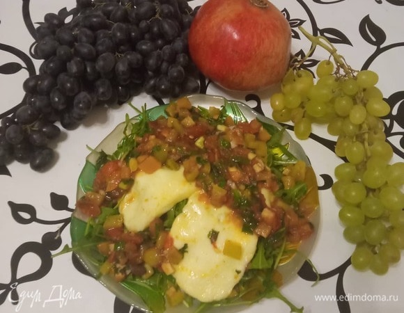 Теплый салат с халуми Теплый салат с халуми