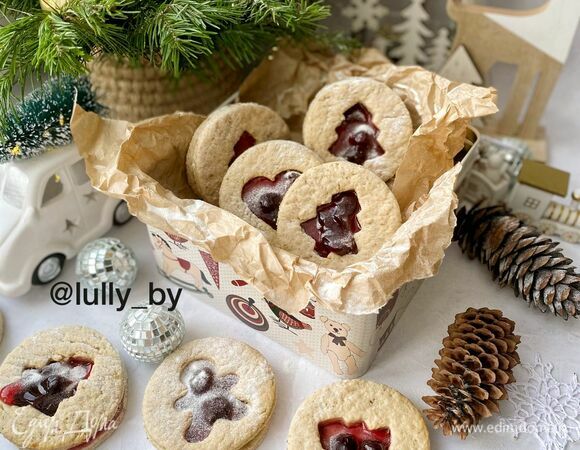 Линцерское печенье Линцерское печенье