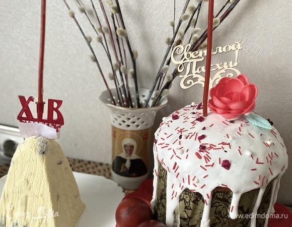 Самарские куличи (старинный рецепт)