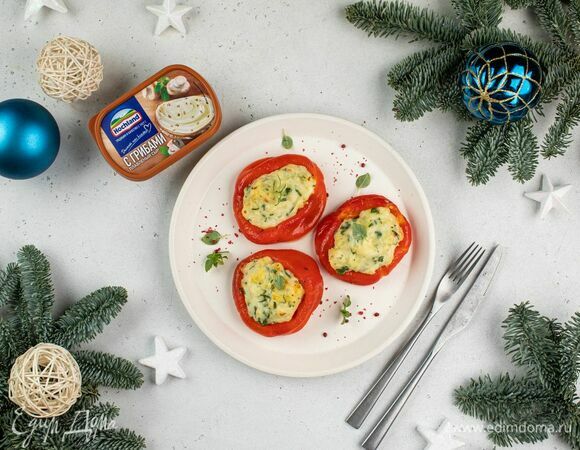 Перец, фаршированный плавленым сыром и картофелем