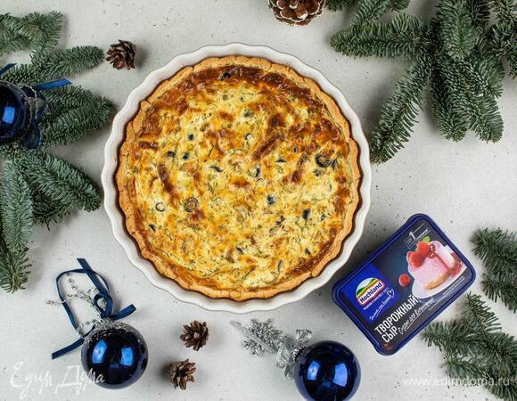 Тарт с творожным сыром, оливками и вялеными томатами